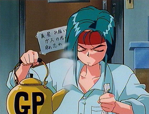 Sic Sic Six . 永久に単独で: Eps Tenchi in Tokyo [Dublado]